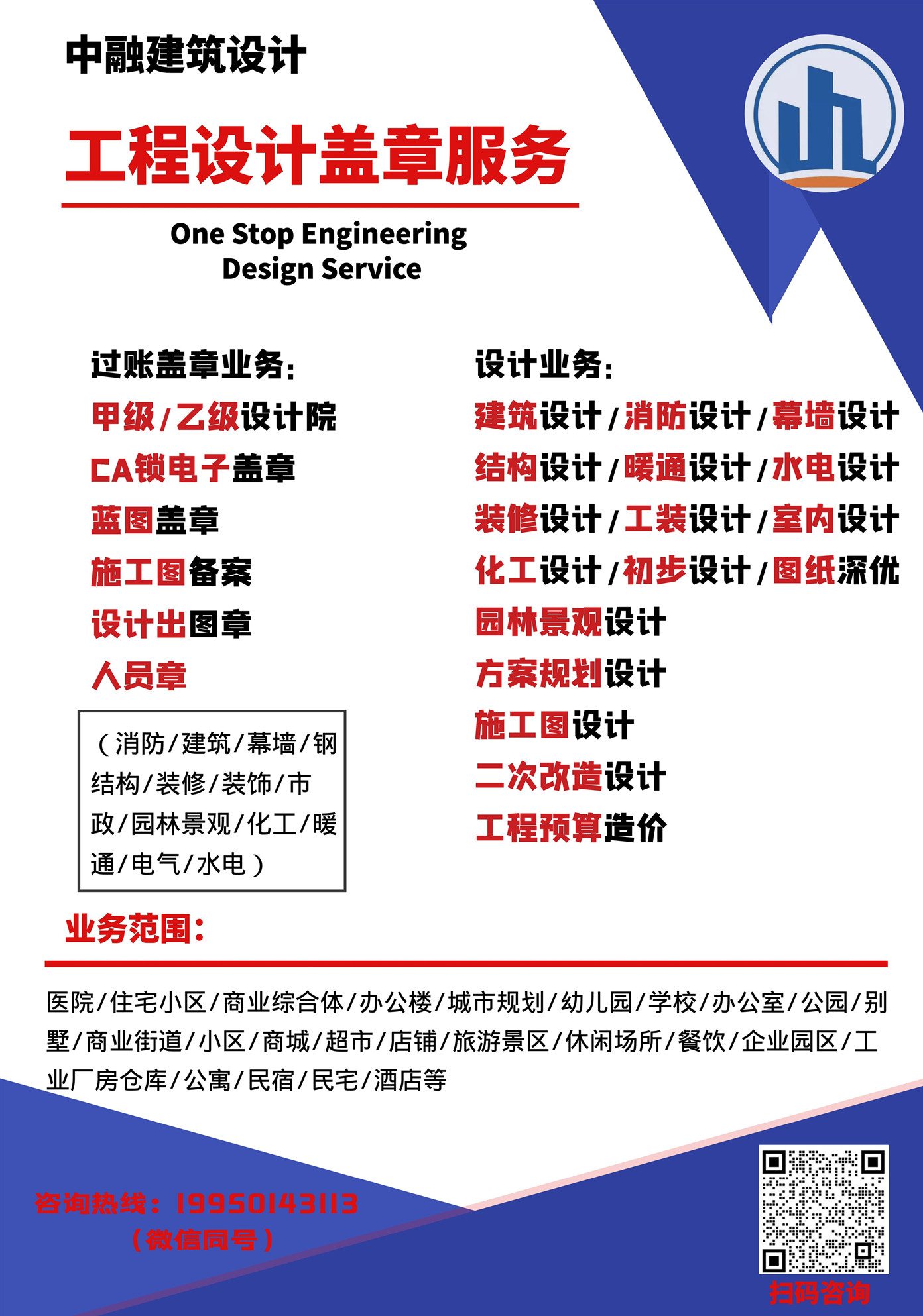 1591325985797400.jpg 1234_副本.jpg