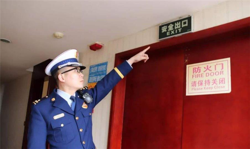 2020消防工程最新规范