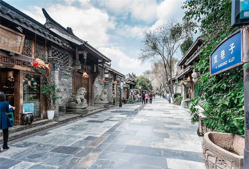 成都十苇/明德里酒店 成都十苇/明德里酒店