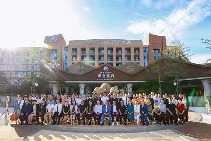 1625555551958221.jpg 来源:云南省温泉与水疗行业协会.jpg