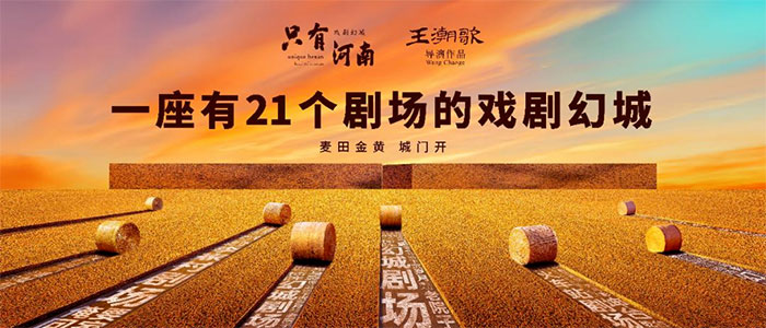 1625555573590893.jpg 来源:腾讯网.jpg