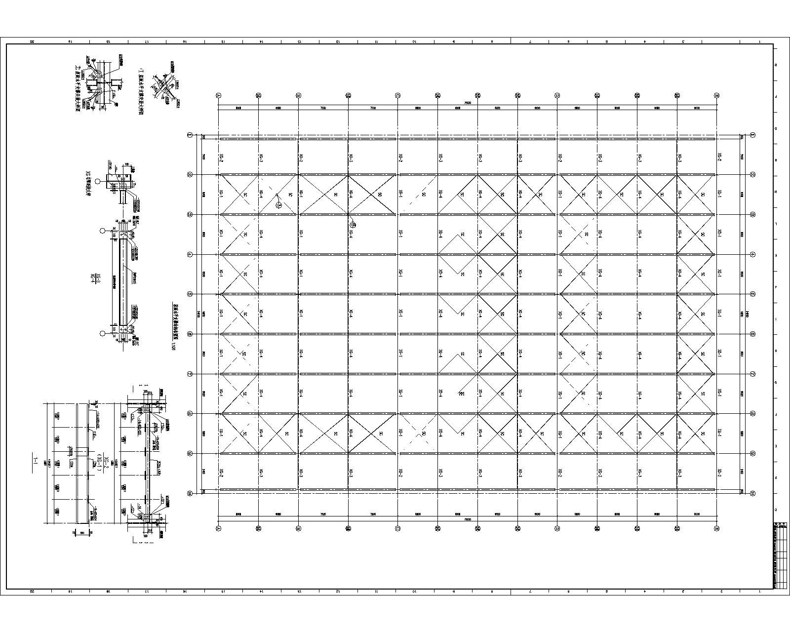 钢结构设计案例001