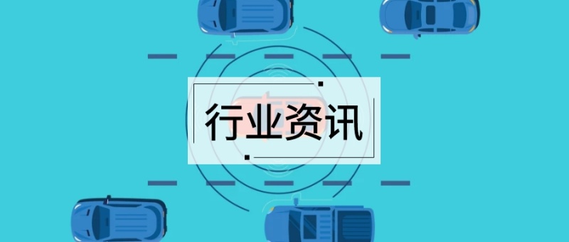 今日起施行!住建部消防新规：简化手续&mdash;&mdash;开展技术服务！