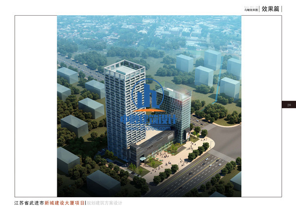 [江苏]某花园城市新区地块办公大厦设计方案案例（含CAD）